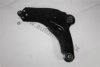 AUTOMEGA 1044180223 Track Control Arm